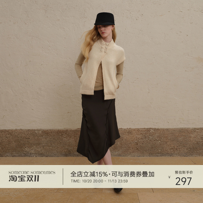 Someone Sometimes Vintage-Style Small Stand-Up Collar Double-Breasted Cap-Sleeve Sweater Half-Zip Knit Vest