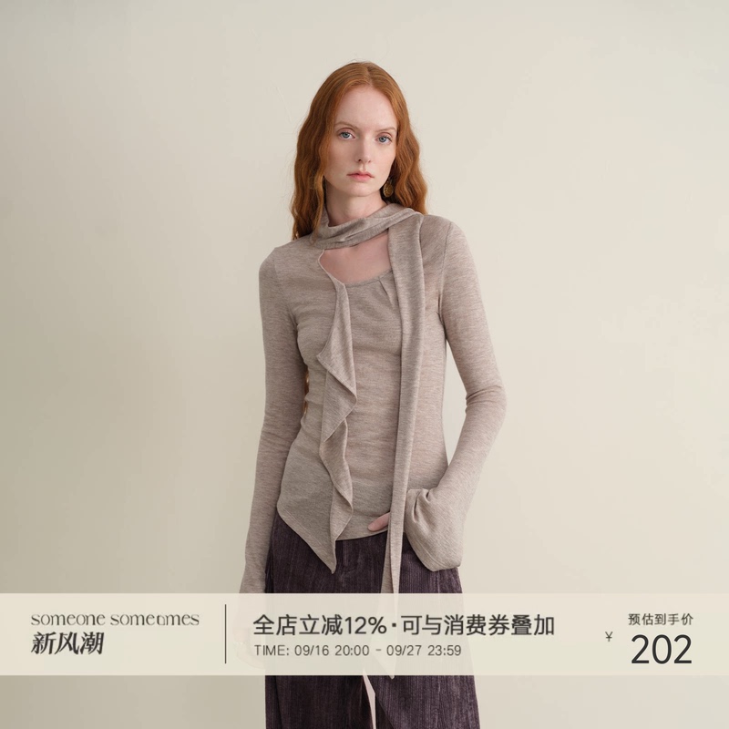 Someone Sometimes Original Floral Yarn Texture Lightweight Knit Ruffle Ribbon Hollow-Out T-Shirt Knitwear