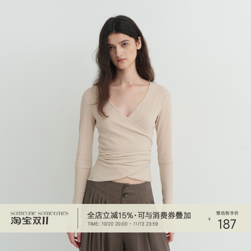 Someone Sometimes Wave Texture Overlapping V-Neck Top with Wrap-Around Waist Tie and Long Sleeves T-Shirt