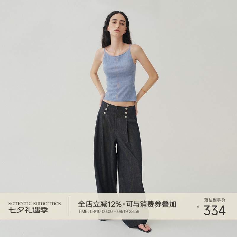 Someone Sometimes Retro Metal Buckle Straight-Leg Pants Ocean Style Double-Breasted Cotton-Feel Jeans