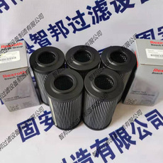 Фильтр r928006818 2.0160h10xl-b00-0-m力士乐rexroth液压油过滤器滤芯 State and