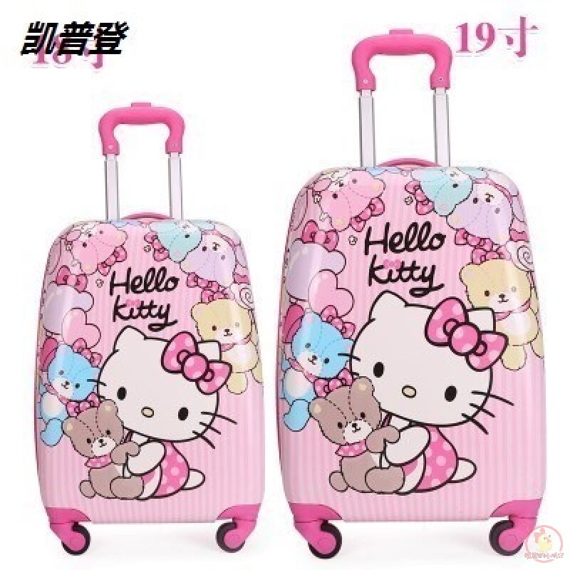 Child pull-lever box 18-inch universal wheel luggage travel 16 male and female student child baby Princess Katumbra 