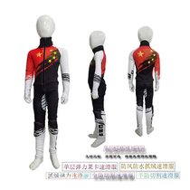 Professional Short Track Speed Skating Competition Full Anti-Cut Conjoined Ice Skating Suit Semi-Proof Cut Tight Body Speed Slip Suit Custom Manufacturer