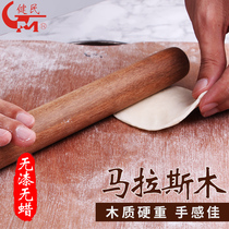 Jianmin rolling pin Solid wood household dumpling skin special pressing noodle stick Baking small large extended rolling stick noodle stick Commercial
