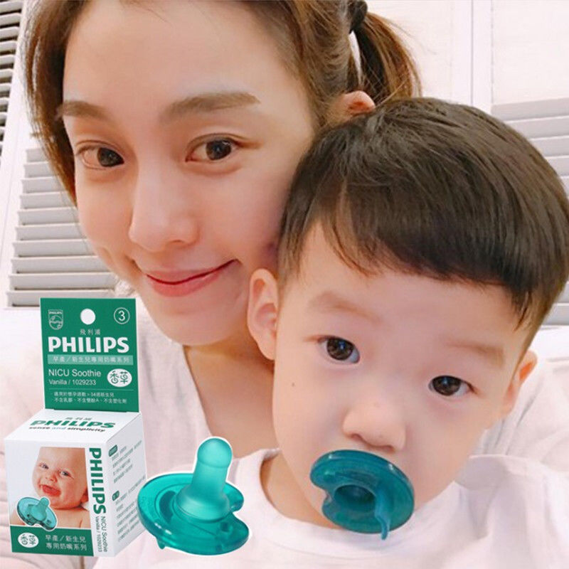 Philips soothie new Avent pacifier newborn baby 0-3 months super soft sleeping type baby anti-expansion