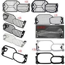 Suitable for BMW F800 F700 F650GS ADV modified motorcycle headlight cover protective cover protective light Net