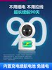 Smart Wireless Camera Mobile Phone Remote Monitor Home Plug-In-Free 360-Degree Voice High-Definition Night Vision Photography