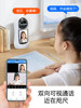 Monitoring Camera with Screen, Mobile Phone Remote Two-Way Video Call, Indoor Home High-Definition Network Monitor