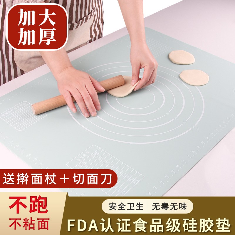 Home rubbed mattress mat noodle silicone made non-sticky steamed flour food grade thickening and increased bread flour