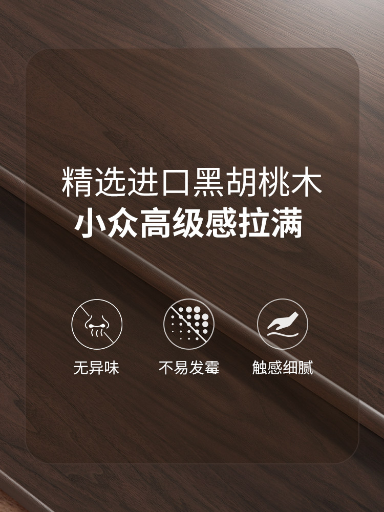 Xiaotian Black Walnut Wood Reading Stand Desktop Book Holder Book Stand Book Clip Book Holder Book Stand Made of Solid Wood, Adjustable and Foldable Book Stand, Notebook iPad Tablet Stand, Reading Tool