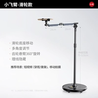 Модель шкива