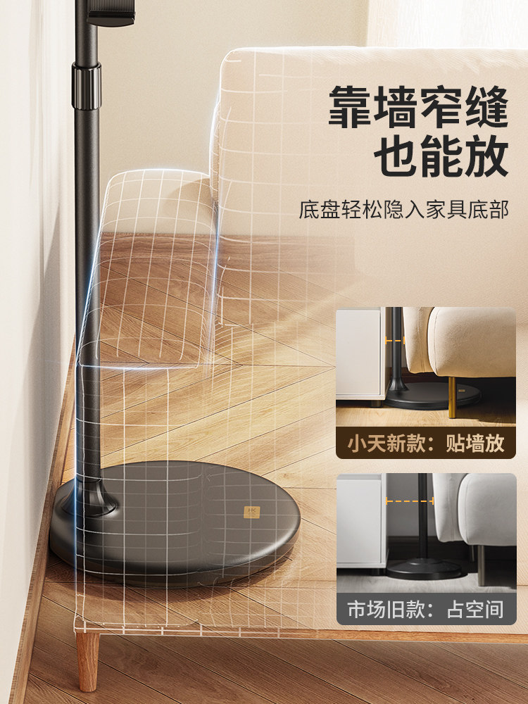 Xiaotian Tablet Stand Floor Model 2026 New Lazy Phone Holder for Bedside iPad Special for Watching Videos While Lying in Bed 360 ° Rotating and Lifting Multifunctional Bedside Support Stand for Watching Dramas