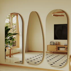 Special-Shaped Full-Length Mirror Behind the Door, Mirror Attached to the Wall, Self-Adhesive Girls' Dormitory Bedroom Dressing Mirror, Wall-Mounted Fitting Mirror, No Need to Punch Holes
