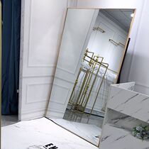 Net red photo mirror Clothing store fitting mirror Thin full-length mirror Floor-to-ceiling mirror Home slimming beauty full-body mirror