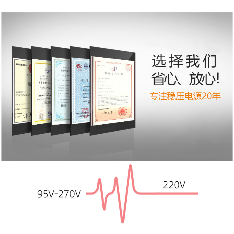 Home Manostat 220v fully automatic nine-year old shop Main line High power 15000w Air conditioning manostat-Taobao