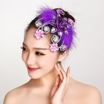 Dance Headwear Adult New Feather Square Dance Classical Dance Folk Dance Xinjiang Dance Female Less Children