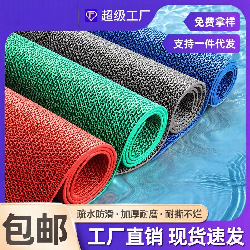 Pvc bathroom swimming pool hollow home mats