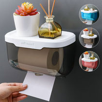 Non-perforated toilet tissue box Waterproof toilet bathroom tissue holder Toilet transparent draw paper box shelf