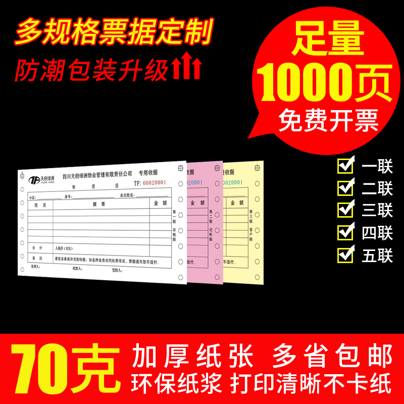 پ  241- ϵ ǻ μ  3   2 ..