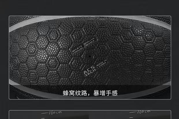 Hoàng đế chuyên nghiệp anh huấn luyện viên trọng lực bóng quá cân với bóng 1kg thiết bị bóng rổ đào tạo bóng trọng lượng chống mài mòn - Bóng rổ quả bóng rổ da