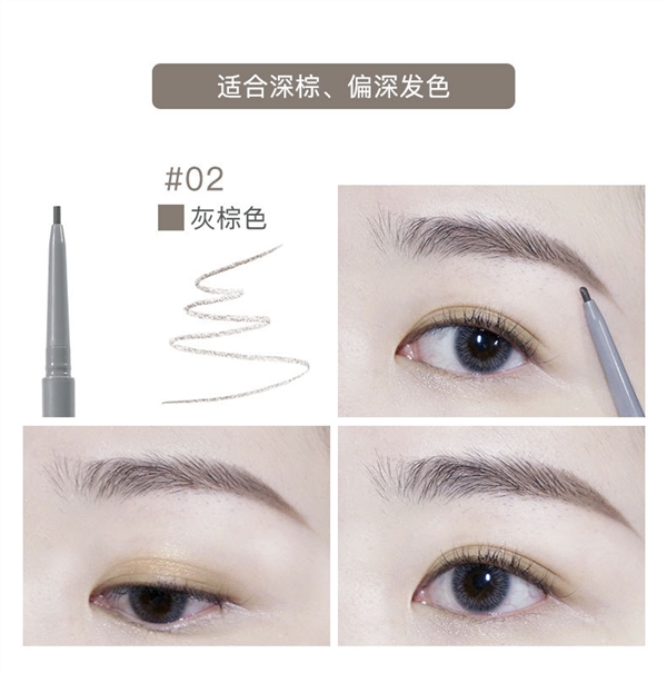 Màu cam bút chì lông mày rất mịn không thấm nước và mồ hôi kéo dài không đánh dấu rễ phụ nữ đích thực khác biệt bút chì lông mày hoang dã lõi mịn siêu mịn - Bút chì lông mày / Bột / Stick chì kẻ mày dearmay sketch eyebrow pencil