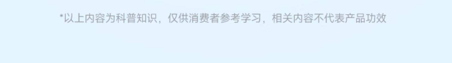 【中國直郵】 WONDERLAB 餐前控控片 白芸豆雙層壓片糖果 控卡控製糖碳油大餐救星 檸檬西柚味60片/盒