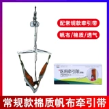 Yonghui дверная подвеска