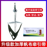 Yonghui дверная подвеска