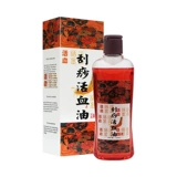 Подлинный массаж кровообращения на подлинном промоторе виноградной винограднойзы