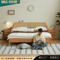 Oak solid wood bed Nordic double bed 1 5 meters 1 8 meters small apartment bedroom Japanese style bed and breakfast log wind rattan bed