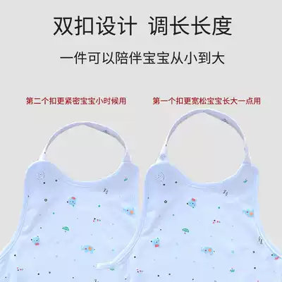 Bellbelly summer girls baby thin newborn baby Summer Sleep small pocket children cotton belly