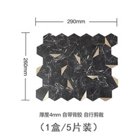 Черная роза (1 коробка/5 штук)