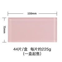 Порошок конфеты (1 кусок) из 44 кусочков продажи