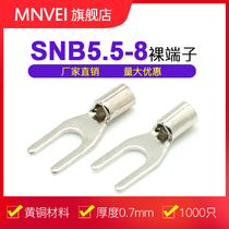 SNB5 5-8 fork-shaped bare end head 1000 only wiring terminals Cold press terminal UT wiring nose fork type wire ear