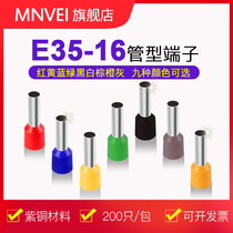 European type tube type pre-insulated terminal E35-16 sheath pin terminal block 200 35 Square