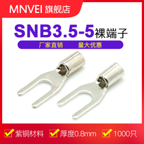SNB3 5-5 fork-shaped bare end head 1000 only wiring terminals Cold pressure terminals UT wiring nose fork-type wire ear red copper