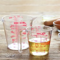 Bakery baking tool AS resin calorimetric cup plastic metering cup red three scales with handle 500ml