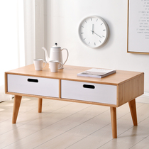Big House Nordic coffee table simple modern solid wood tea table small apartment living room furniture creative coffee table tea table bamboo