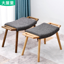 Nordic solid wood shoe stool wearing shoes stool Ottoman Ottoman stool sofa stool bench household low stool