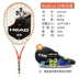 Head Hyde trẻ em vợt tennis đầy đủ thanh thiếu niên carbon 25 inch 26 inch chuyên nghiệp bắn súng trường tiểu học đơn Vợt