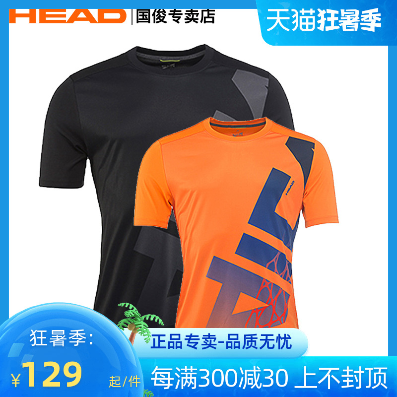 HEAD Heide Tennis Clothing Men T-Shirt Breathable Quick Dry Short Sleeves Professional Light Sportswear Light And Comfortable
