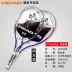 Authentic Head Tennis Tennis Double Set 2 Pack Girls Beginner Cao đẳng Sinh viên Tennis Vợt