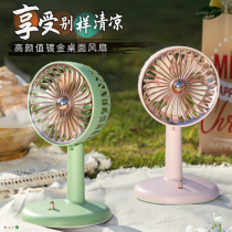 Small Fan Mini Usb Rechargeable Silent Student Carry-on Portable Dormitory Office Desktop Retro Desktop