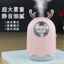 Humidifiers Bedrooms Mute Home Small Air Perfuming Lavender Oil Large Fog Volume Office Desktop Mini On-board Spray