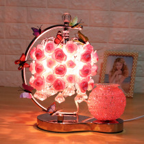 Incense Light Essential Oil Lamp Bedrooms Sleep home plug-in Romantic Creative Wedding Bed headlights Special incense light Valentines Day