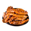 Kufei Le Fresh Duck Intestines Spicy Duck Meat Snack Braised Ready-To-Eat Snack Hunan Specialty 100g