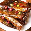 Spicy Sauce Fish Tail Sauce Fish Chunks Shredded Fish Fillet Hunan Specialty Ready-To-Eat Dried Fish Extra Spicy Cooked Food Casual Snacks