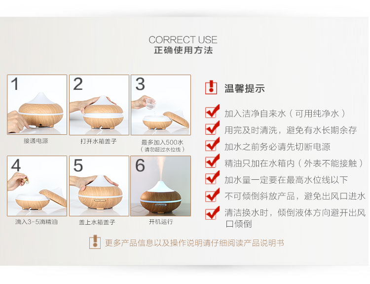 máy tạo độ ẩm giá Nhật Bản GX thơm độ ẩm hộ gia đình câm phòng ngủ nhỏ không khí ẩm máy tính để bàn văn phòng sương mù - Máy giữ ẩm máy tạo độ ẩm giá