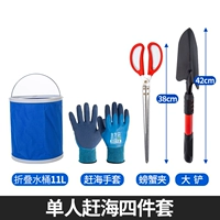 Одноразовый на море