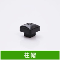 [40 коробок кофейного цвета] четыре колпачка